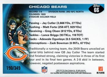 2010 Topps - Blue #66 Chicago Bears Back