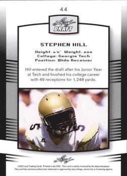 2012 Leaf Draft - Gold #44 Stephen Hill Back