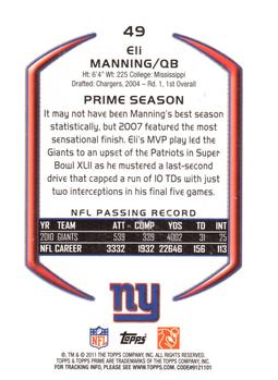 2011 Topps Prime - Aqua #49 Eli Manning  Back