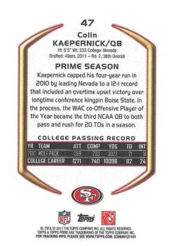 2011 Topps Prime - Retail #47 Colin Kaepernick Back