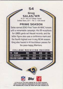 2011 Topps Prime - Retail #54 Greg Salas Back