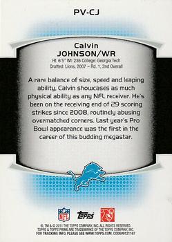 2011 Topps Prime - Veteran #PV-CJ Calvin Johnson Back