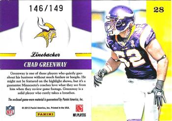 2011 Panini Totally Certified - Piece of the Game #28 Chad Greenway Back