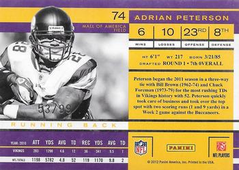 2011 Playoff Contenders - Playoff Ticket #74 Adrian Peterson Back