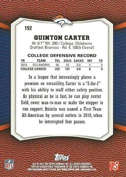 2011 Topps Rising Rookies - Gold #192 Quinton Carter Back