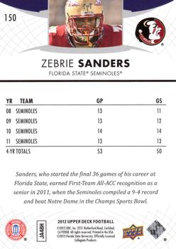 2012 Upper Deck #150 Zebrie Sanders Back