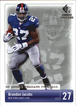2007 SP Rookie Threads #67 Brandon Jacobs Front