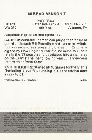 1986 McDonald's New York Giants - Full Game Pieces - Week 2 Black/Gray Tab #NNO Brad Benson Back