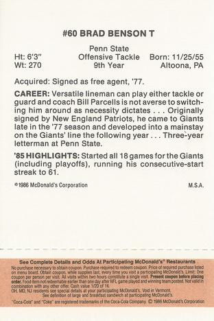 1986 McDonald's New York Giants - Full Game Pieces - Week 3 Gold/Orange Tab #NNO Brad Benson Back