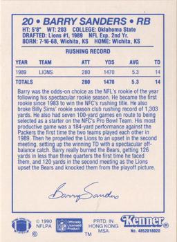 1990 Kenner Starting Lineup Cards #4852018020 Barry Sanders Back
