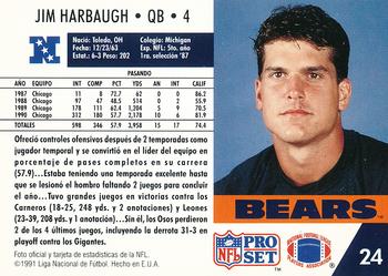 1991 Pro Set Spanish #24 Jim Harbaugh Back