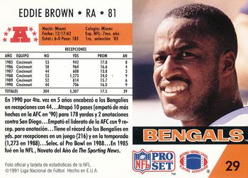 1991 Pro Set Spanish #29 Eddie Brown Back