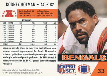 1991 Pro Set Spanish #33 Rodney Holman Back
