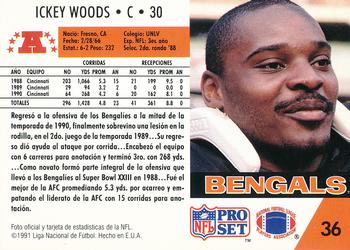 1991 Pro Set Spanish #36 Ickey Woods Back