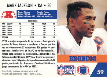 1991 Pro Set Spanish #59 Mark Jackson Back