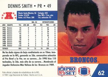 1991 Pro Set Spanish #62 Dennis Smith Back
