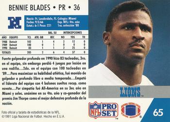 1991 Pro Set Spanish #65 Bennie Blades Back
