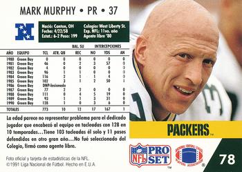 1991 Pro Set Spanish #78 Mark Murphy Back