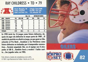 1991 Pro Set Spanish #82 Ray Childress Back