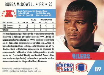 1991 Pro Set Spanish #89 Bubba McDowell Back