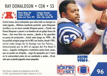 1991 Pro Set Spanish #96 Ray Donaldson Back