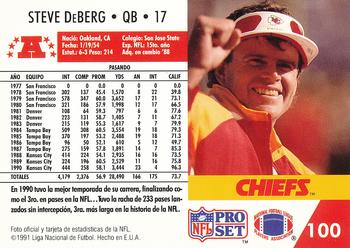 1991 Pro Set Spanish #100 Steve DeBerg Back