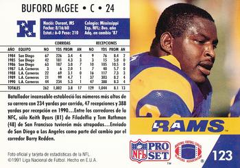 1991 Pro Set Spanish #123 Buford McGee Back