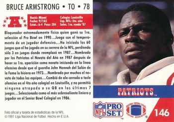 1991 Pro Set Spanish #146 Bruce Armstrong Back