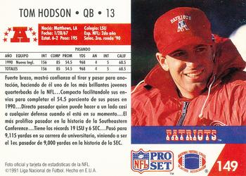 1991 Pro Set Spanish #149 Tom Hodson Back