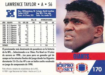 1991 Pro Set Spanish #170 Lawrence Taylor Back