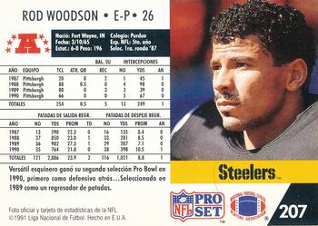 1991 Pro Set Spanish #207 Rod Woodson Back