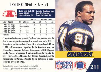 1991 Pro Set Spanish #211 Leslie O'Neal Back