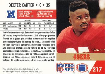 1991 Pro Set Spanish #217 Dexter Carter Back