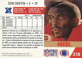 1991 Pro Set Spanish #218 Don Griffin Back