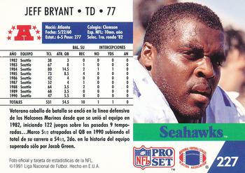 1991 Pro Set Spanish #227 Jeff Bryant Back