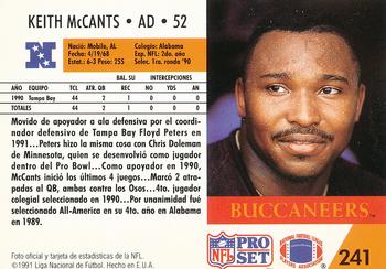 1991 Pro Set Spanish #241 Keith McCants Back
