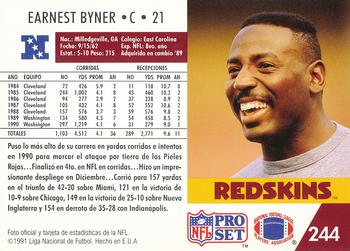 1991 Pro Set Spanish #244 Earnest Byner Back