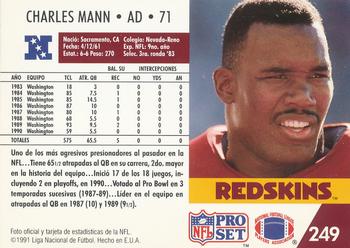 1991 Pro Set Spanish #249 Charles Mann Back