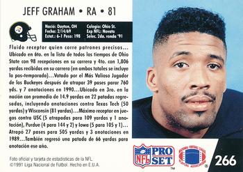 1991 Pro Set Spanish #266 Jeff Graham Back
