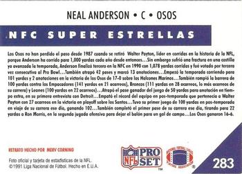 1991 Pro Set Spanish #283 Neal Anderson Back