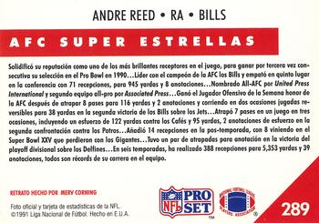 1991 Pro Set Spanish #289 Andre Reed Back