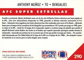 1991 Pro Set Spanish #290 Anthony Munoz Back