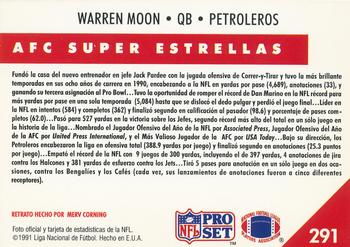1991 Pro Set Spanish #291 Warren Moon Back