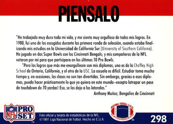 1991 Pro Set Spanish #298 Anthony Munoz Back