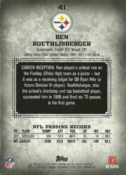 2012 Topps Inception #41 Ben Roethlisberger Back