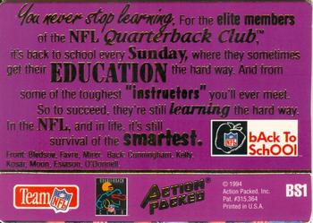 1994 NFL Properties Back to School #BS1 NFL Quarterback Club Back