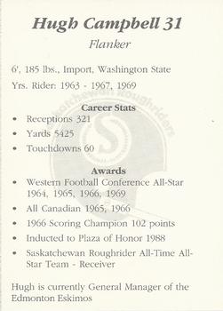 1991 Saskatchewan Roughriders 25th Anniversary Grey Cup 1966-1991 #NNO Hugh Campbell Back