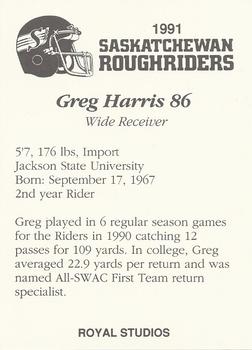1991 Saskatchewan Roughriders #NNO Greg Harris  Back