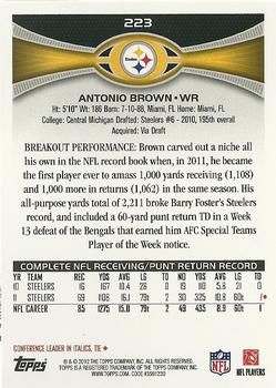 2012 Topps #223 Antonio Brown Back