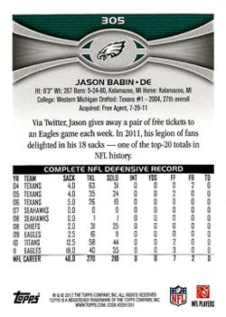 2012 Topps #305 Jason Babin Back